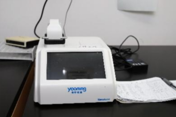 超微量核酸蛋白测定仪