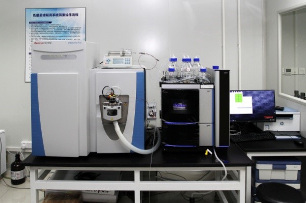 QE Plus高分辨质谱系统