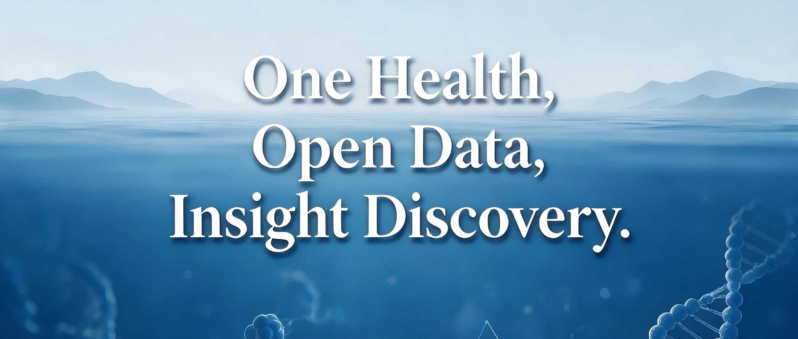 Data Express in Health (DEH) 正式启航 | 推进健康数据资源规范发表、开放共享、高效复用